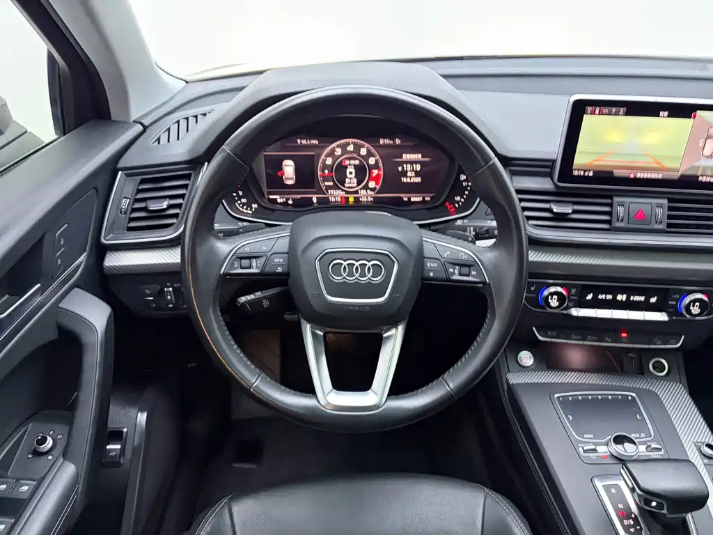 Audi Q5L 2020 — фото 15