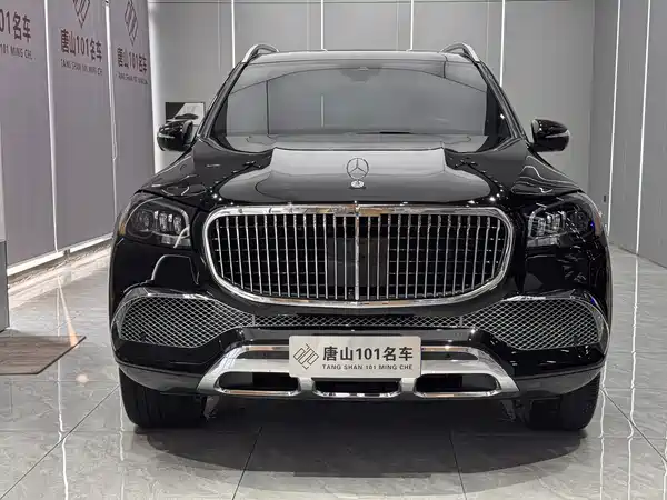 Mercedes-Benz GLS 2023
