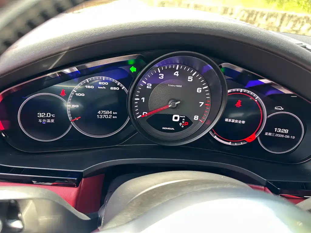 Porsche Cayenne 2020 — фото 16