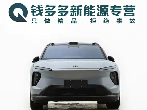 NIO ES6 2023