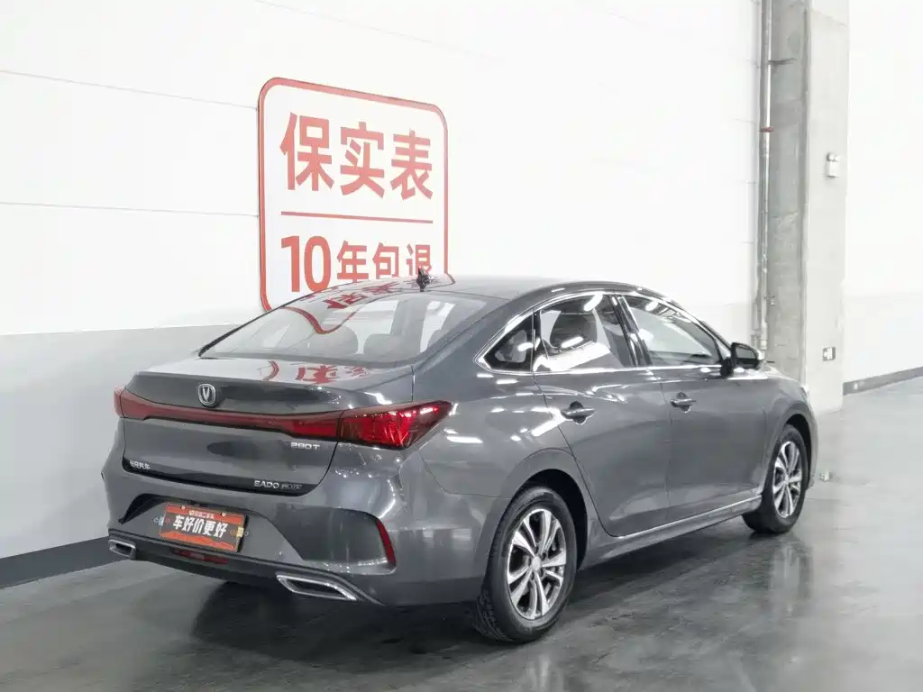 Changan Eado 2023 — фото 2