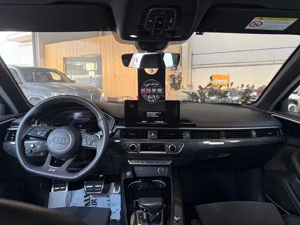 Audi RS 4 2023