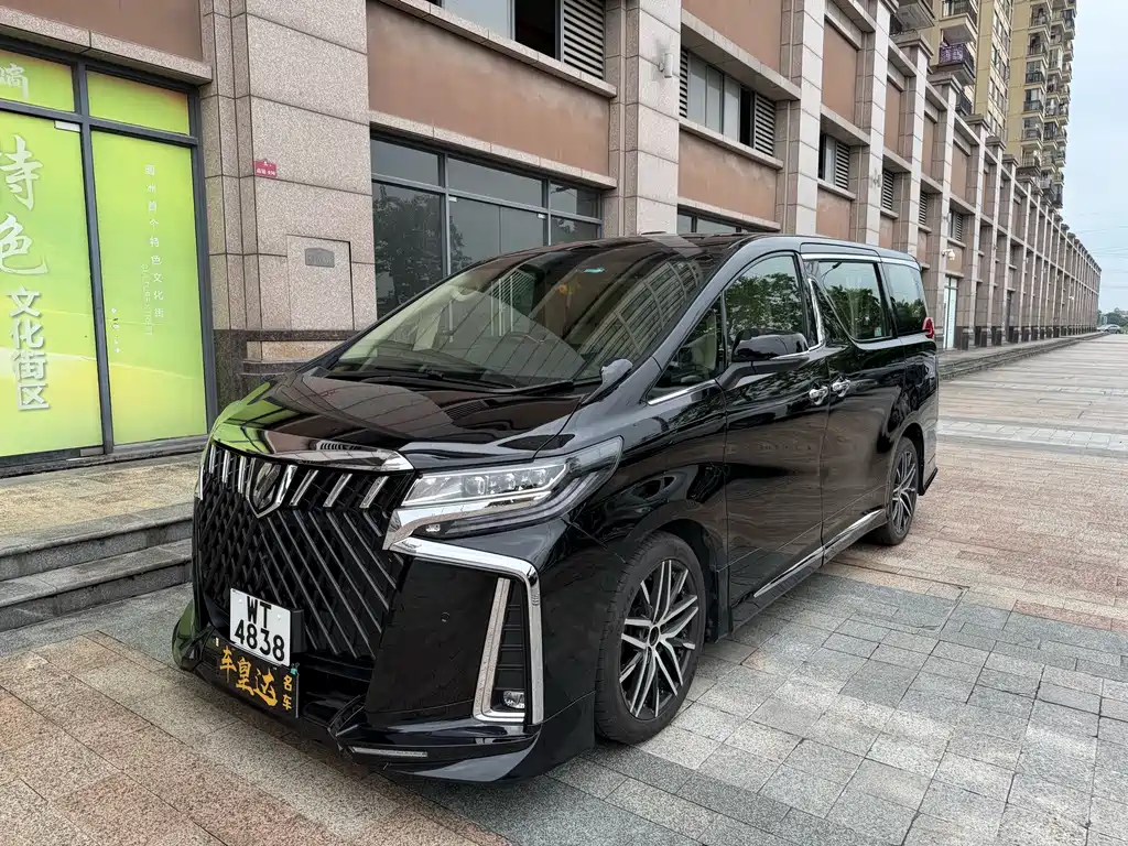 Toyota Alphard 2016