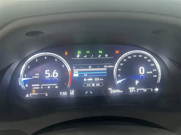 Toyota Camry 2024