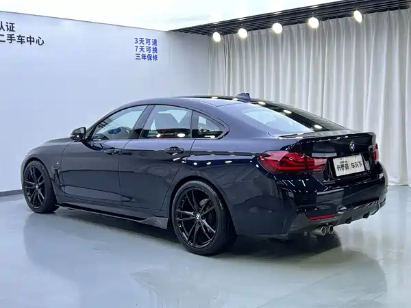 BMW 4 Series 2020