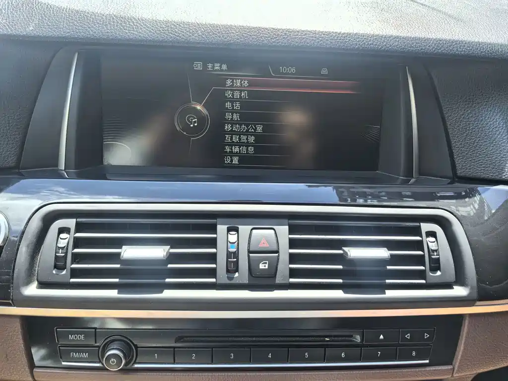 BMW 5 Series 2014 — фото 15