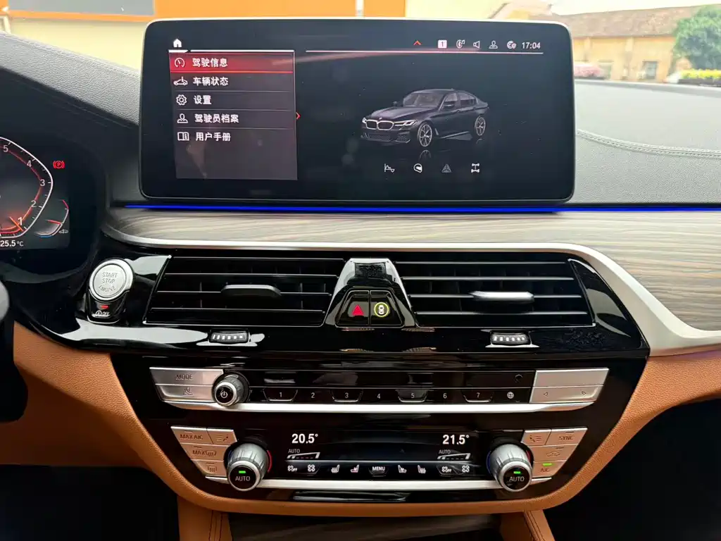 BMW 5 Series 2023 — фото 11