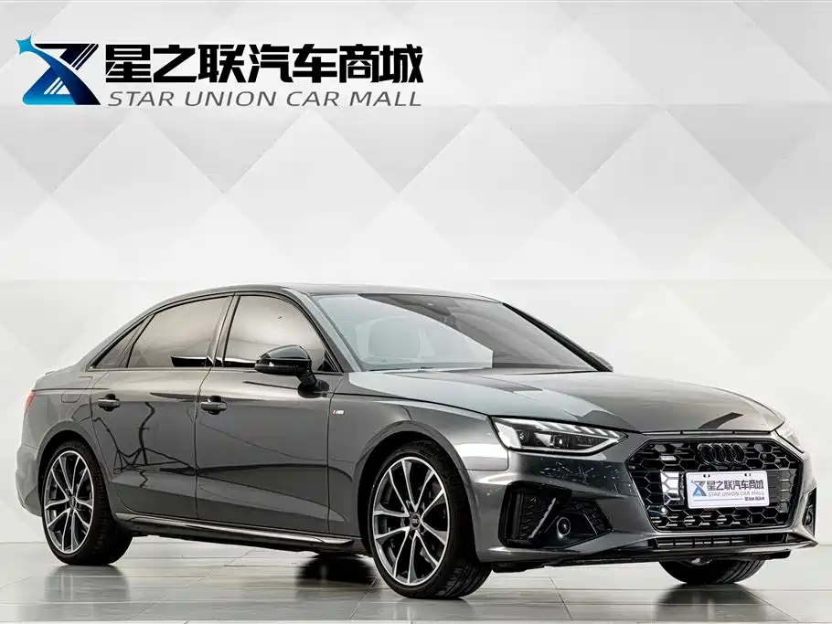 Audi A4L 2023
