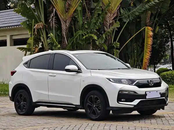 Honda XR-V 2021