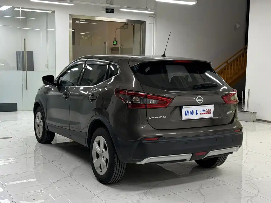 Nissan Qashqai 2021