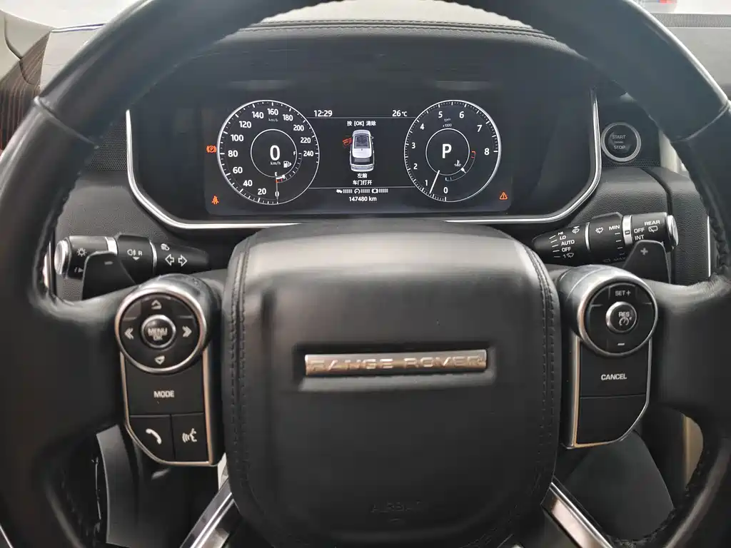 Land Rover Range Rover 2018 — фото 11