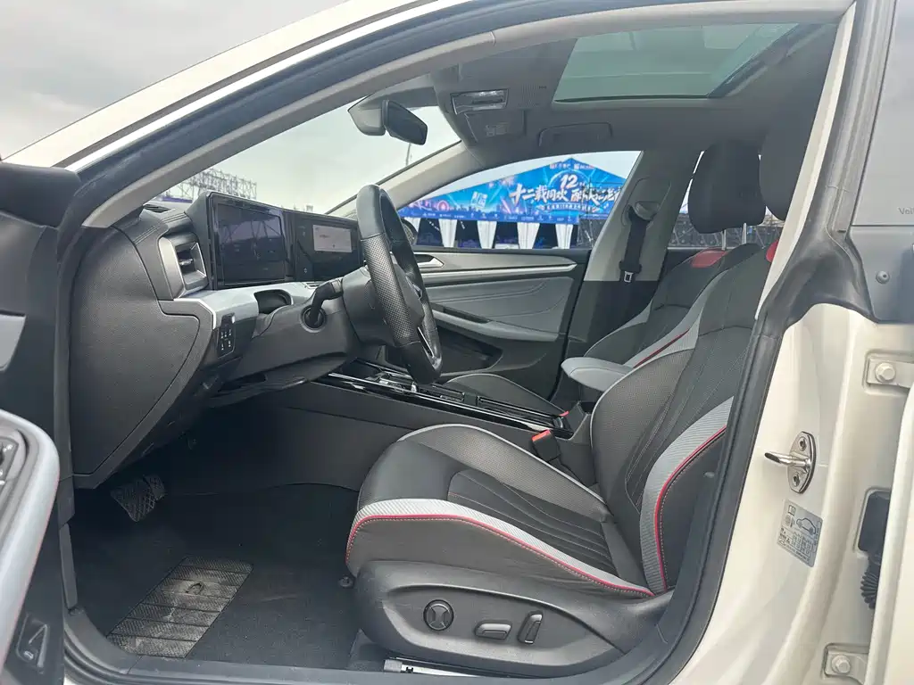 Volkswagen Lamando 2023