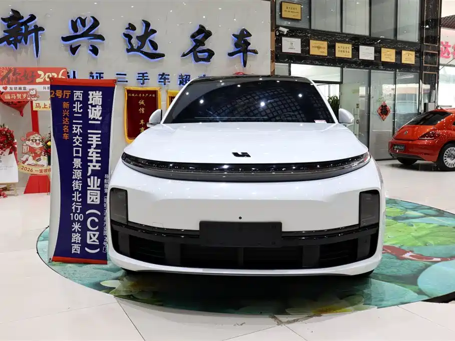 Li Auto Li L7 2023