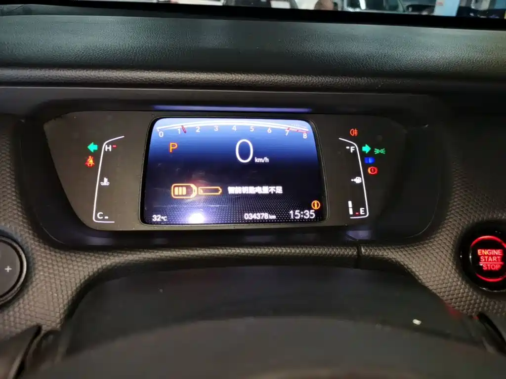 Honda Fit 2021 — фото 12
