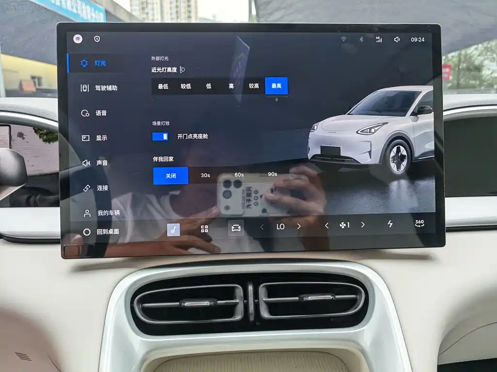 Geely Galaxy Starwish 2025 — фото 18
