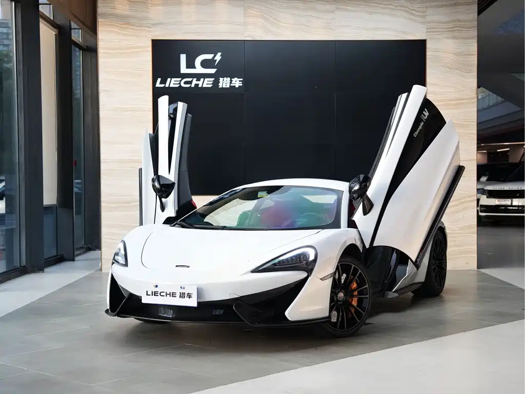 McLaren 570 2017 — фото 1