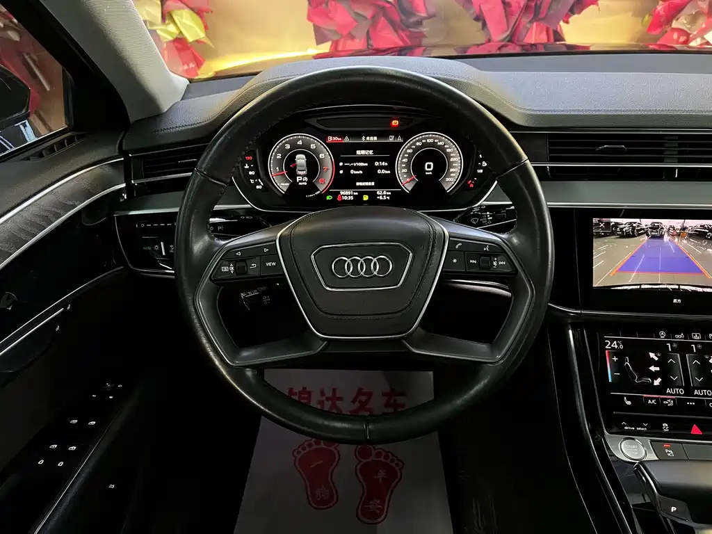 Audi A8 2019 — фото 13
