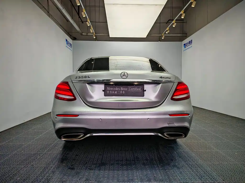 Mercedes-Benz E-Class 2017