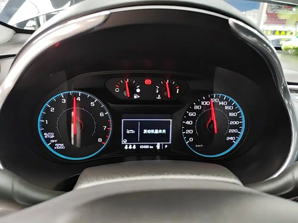 Chevrolet Malibu XL 2020 — фото 12