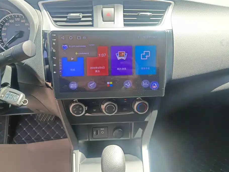 Nissan Sylphy 2023 — фото 13