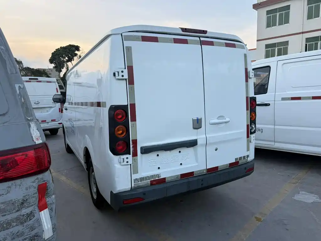 Yuan Cheng Xingxiang V 2023