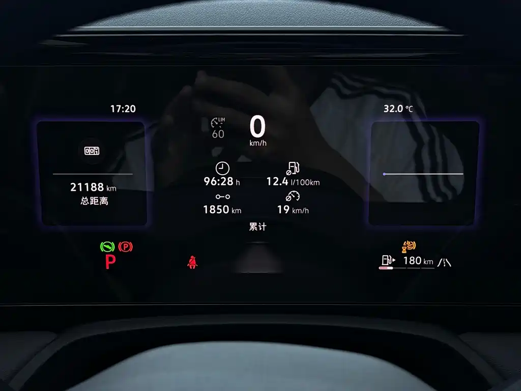 Volkswagen Magotan 2025