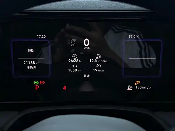 Volkswagen Magotan 2025