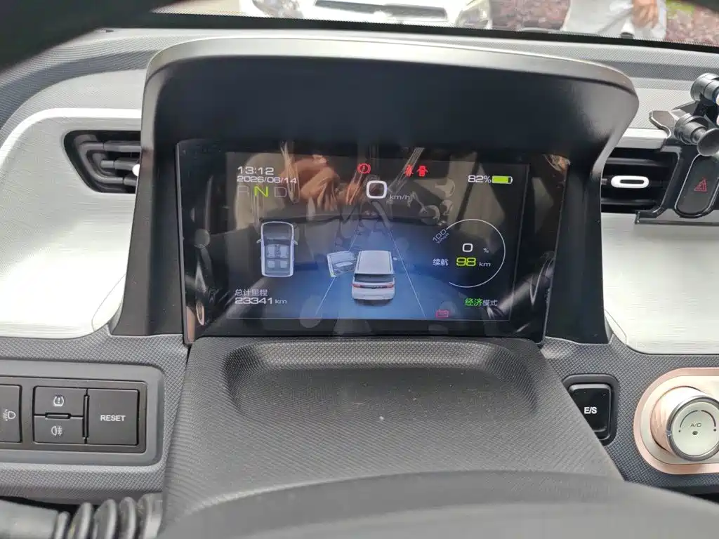 Wuling MINIEV 2022