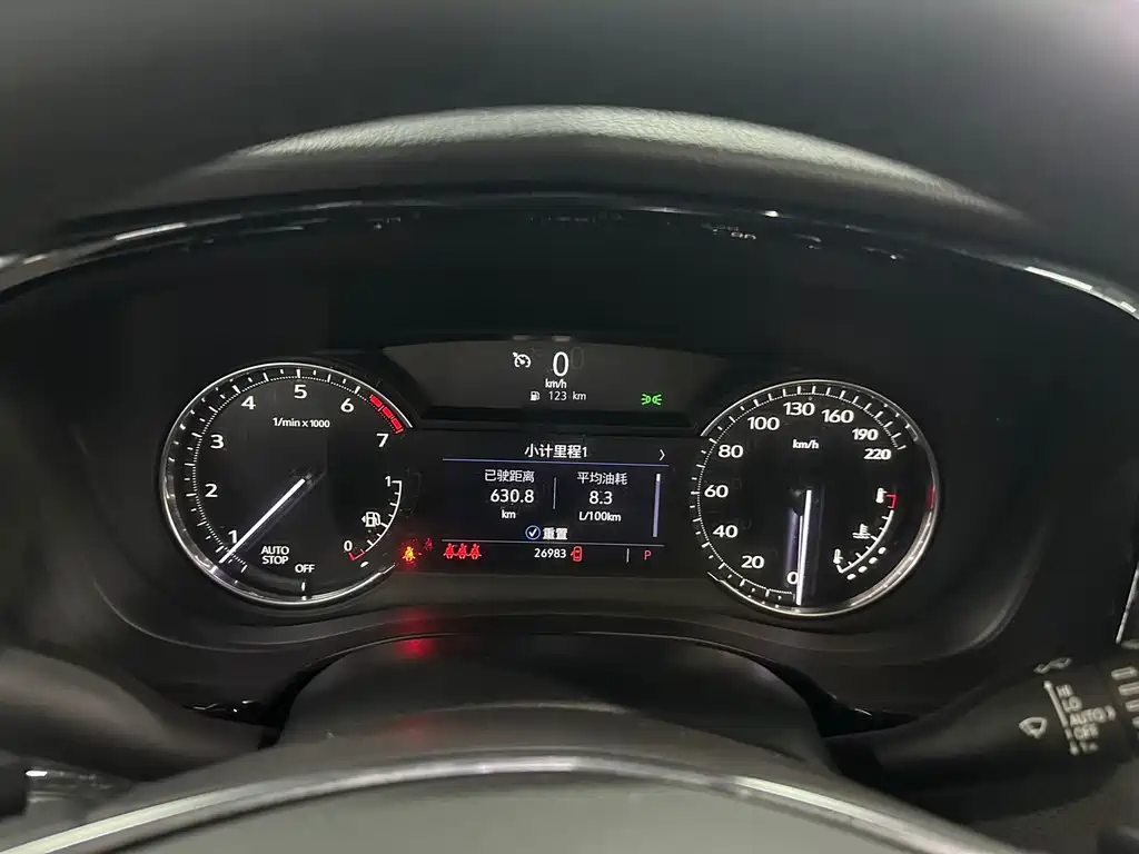 Cadillac XT5 2021