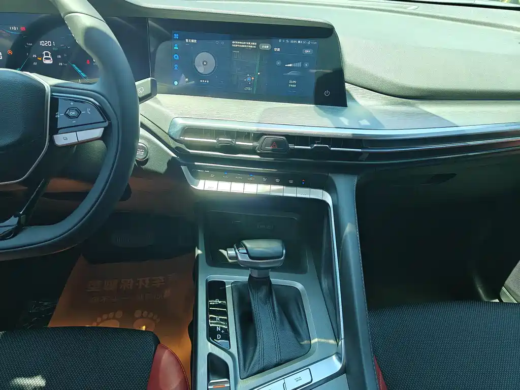 Changan CS35PLUS 2025 — фото 14