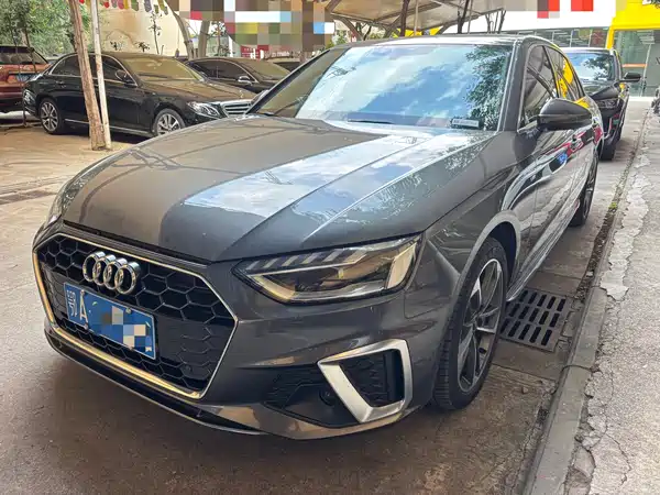 Audi A4L 2022