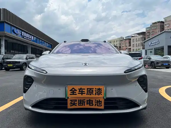 NIO ET7 2023