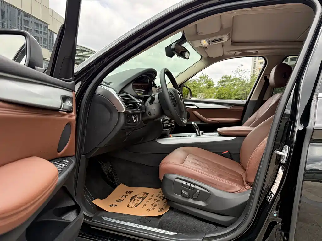BMW X5 2019