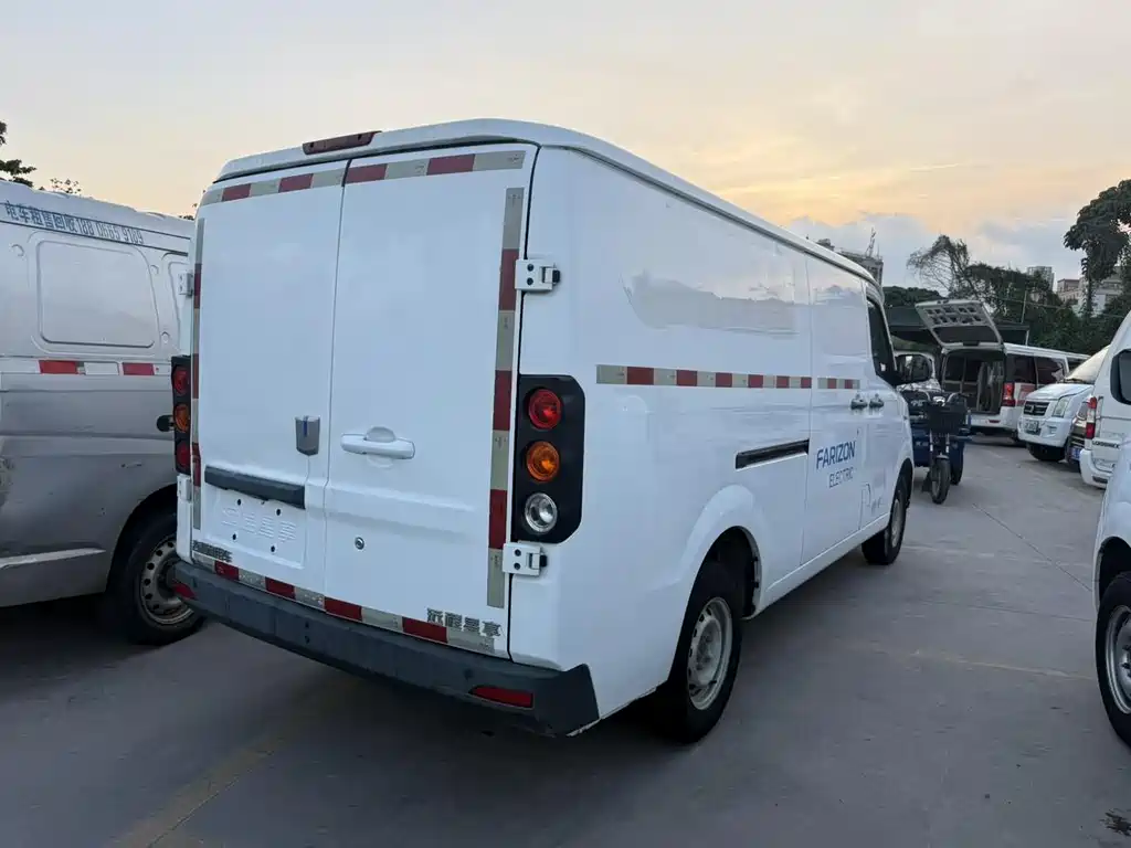 Yuan Cheng Xingxiang V 2023
