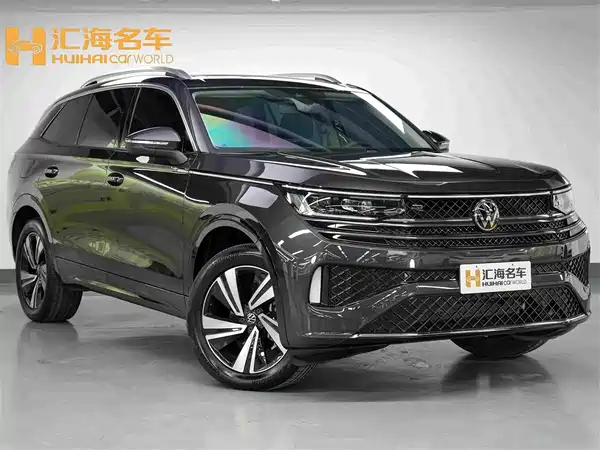 Volkswagen Tavendor 2026