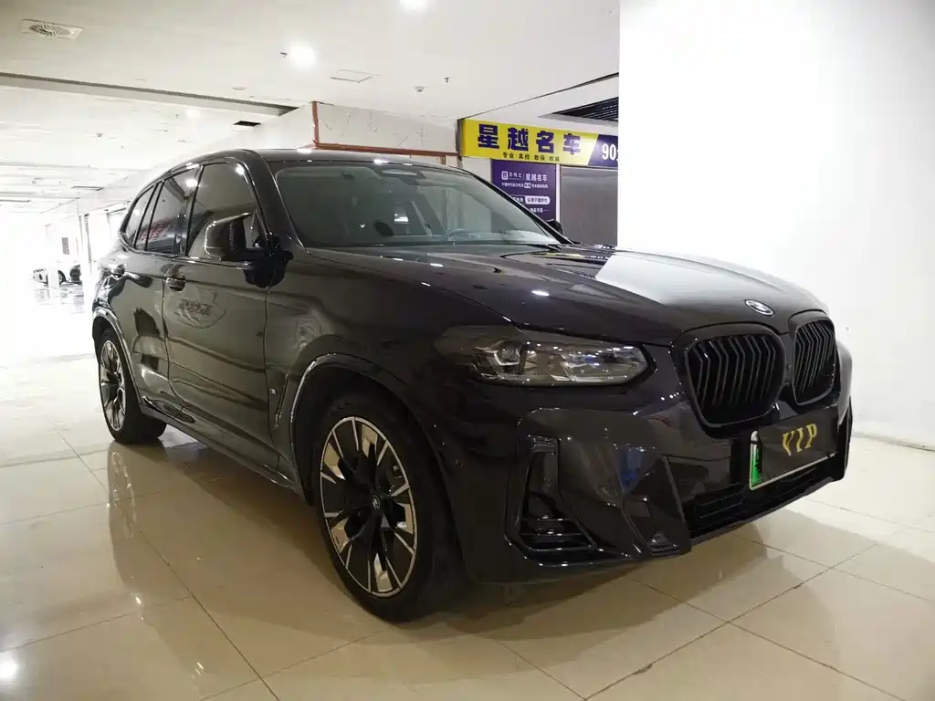 BMW iX3 2022 — фото 12