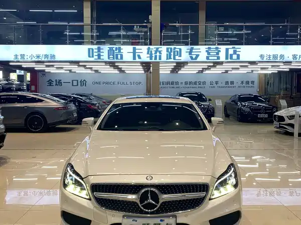 Mercedes-Benz CLS 2017