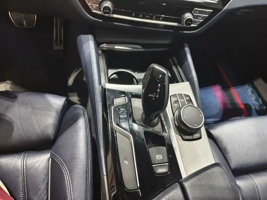BMW 5 Series 2020