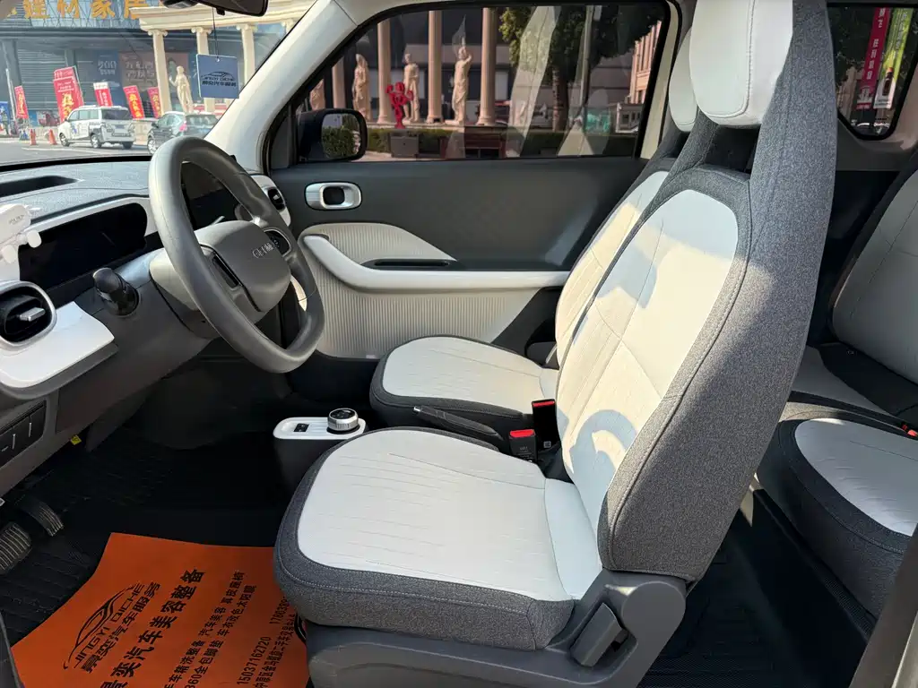 Geely Galaxy Panda 2025