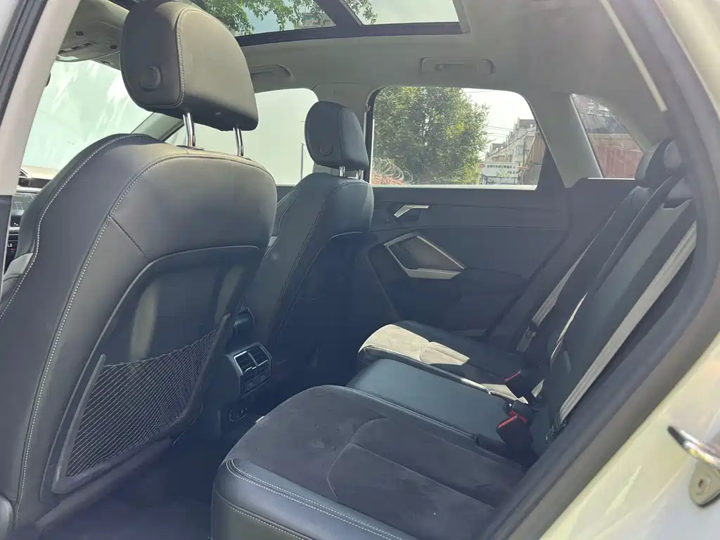 Audi Q3 2021