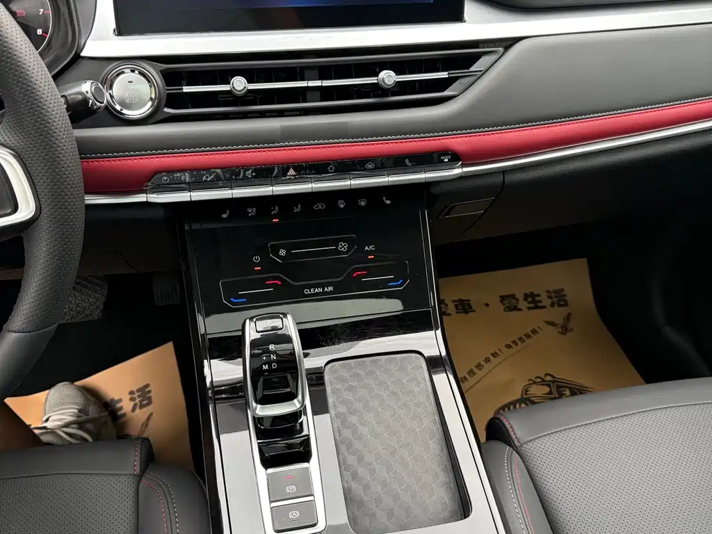 Chery Tiggo 7 2023 — фото 20