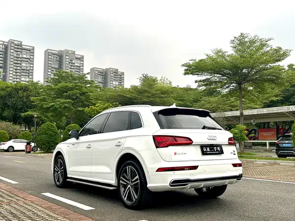 Audi Q5L 2020