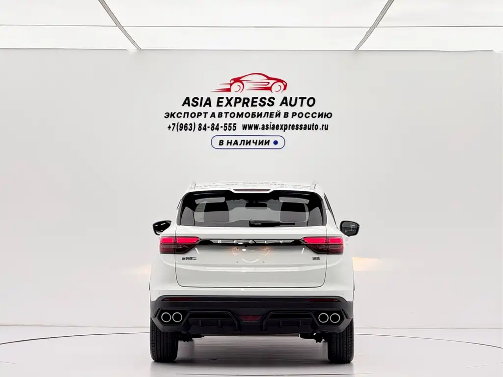 Geely Binyue 2023