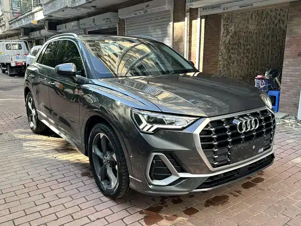 Audi Q3 2023
