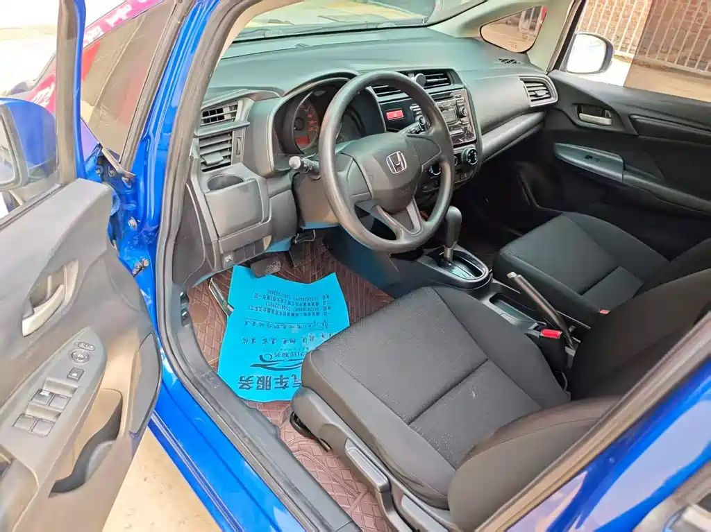 Honda Fit 2017