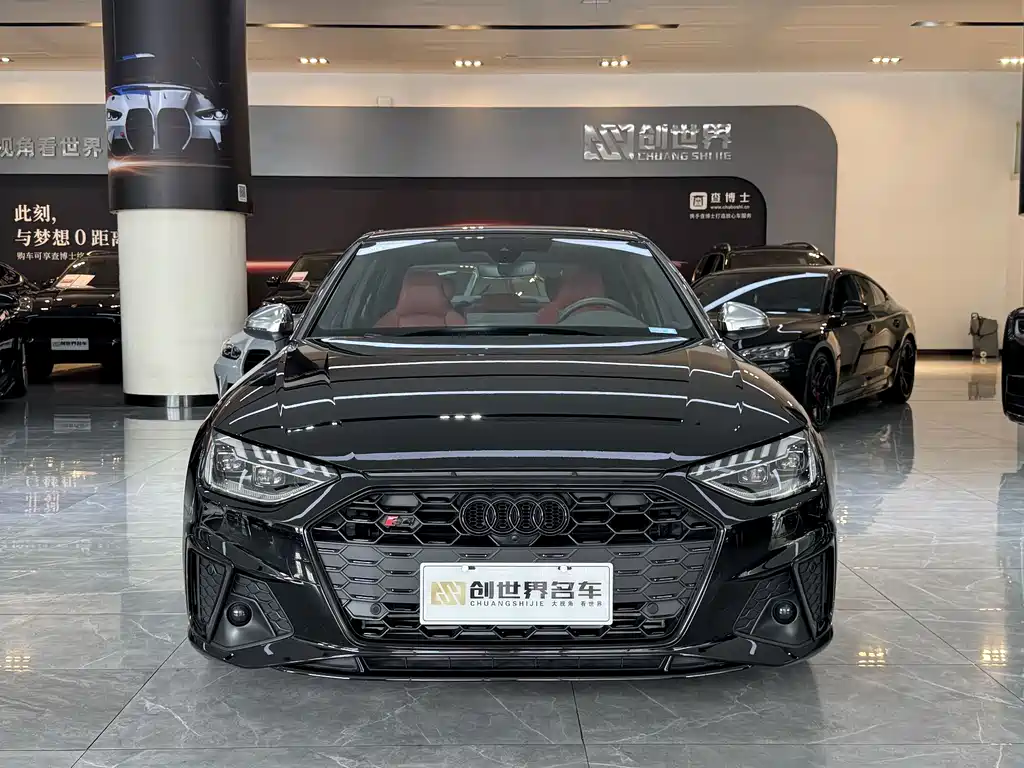 Audi S4 2024