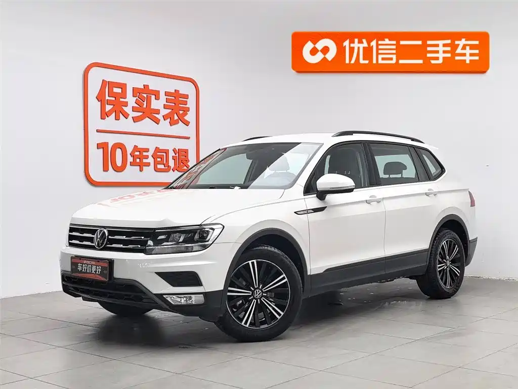 Volkswagen Tiguan L 2021