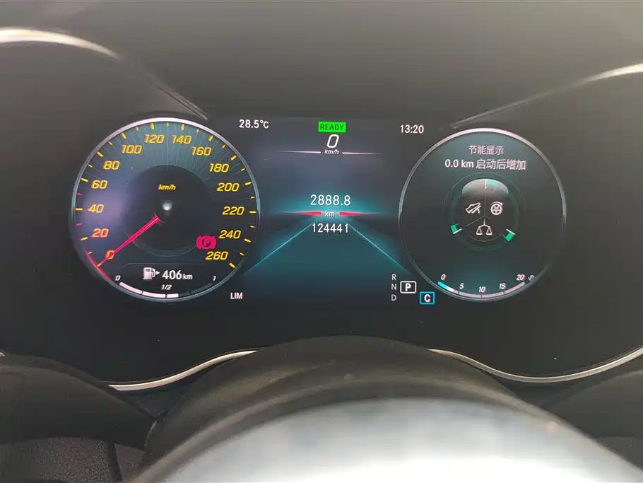Mercedes-Benz C-Class 2020 — фото 14