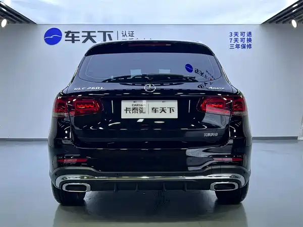 Mercedes-Benz GLC 2023