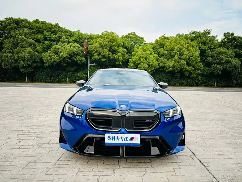 BMW M5 2023